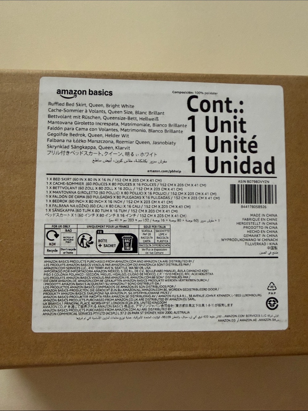 Bedding subcategory selection   （New）